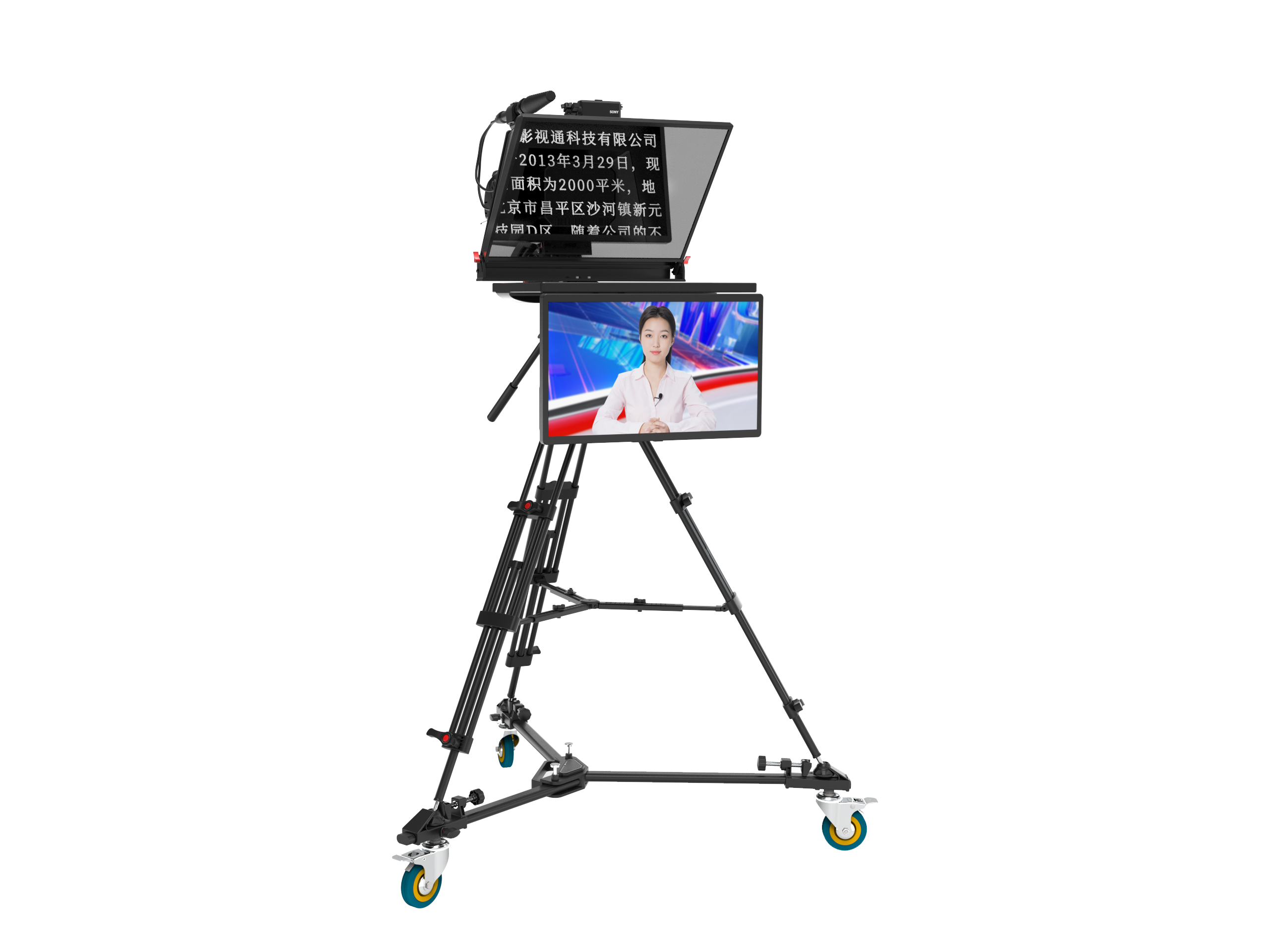 Teleprompter